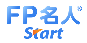 FP名人Start